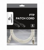 Cablexpert PP6-3M | F/FTP Cat.6 Ethernet Network Cable 3m 1pcs Gray - Image 2