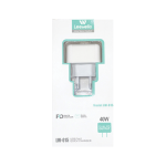 Leewello LW-015 | USB Charger Without Cable 40W White