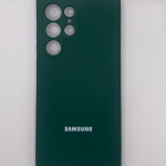 Samsung Logo Silicone Case - Green