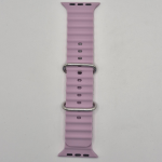 Apple Watch Strap - Purple