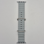 Apple Watch Strap - Grey