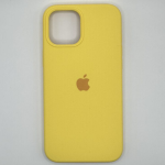 Apple iPhone Silicone Case - Yellow