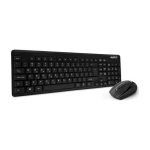 NOD ValuePro | Wireless Keyboard & Mouse Set Greek - Black - Image 2