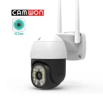 Camwon WIP-C300M | WiFi IP Camera Auto Tracking 3Mpixels Night Vision - White