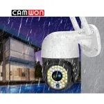 Camwon WIP-C300M | WiFi IP Camera Auto Tracking 3Mpixels Night Vision - White - Image 2