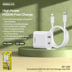 REMAX RP-U68 | UK Charger With Lightning Cable with USB-A Port and USB-C Port 20W White - Image 3